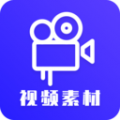 视频素材库视频app 视频素材库视频app