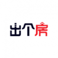 出个房儿app 出个房儿app