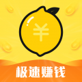 有檬兼职赚钱 有檬兼职赚钱