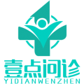 壹点问诊医生版 壹点问诊医生版