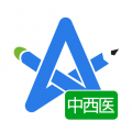 中西医执业考试星题库 中西医执业考试星题库