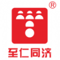 至仁同济云 至仁同济云