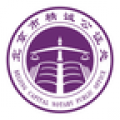 精诚云证