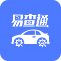 易查通