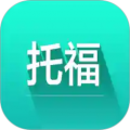 托福词汇 托福词汇