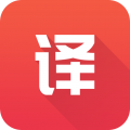英语翻译官