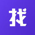 找对的 找对的