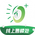 透明家