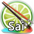 sai绘画软件中文版