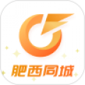肥西同城 肥西同城