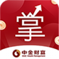 中投证券掌中投app 中投证券掌中投app