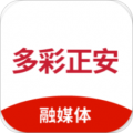 多彩正安 多彩正安