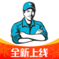 万师傅维修平台app