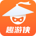 趣游侠免费领皮肤下载