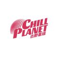 去野星球 去野星球