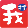 我的打工网app 我的打工网app