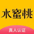 水蜜桃聊天软件