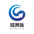 赣溯源app下载商户端 赣溯源app下载商户端