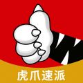 空中课堂网课直播 空中课堂网课直播