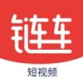 链车短视频 链车短视频