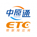 中原通etc 中原通etc