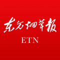 东方烟草报下载安装
