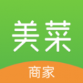 美菜商家版