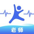 瑞儿美教师端 瑞儿美教师端