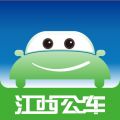 江西公务出行司机app 江西公务出行司机app