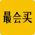 最会买 最会买