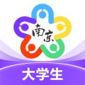 我的南京大学生版 我的南京大学生版