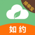 如约按摩 如约按摩