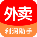 外卖利润助手 外卖利润助手