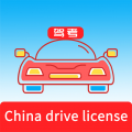 Laowai