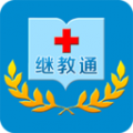 贵州继续教育医学管理平台