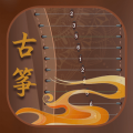 iGuzheng古筝专业版 iGuzheng古筝专业版