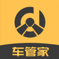 大昌车管家 大昌车管家