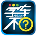 学车不app学员版
