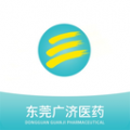 东莞广济医药 东莞广济医药