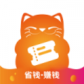 喵惠助手下载 喵惠助手下载