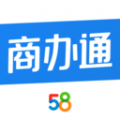 58商办通 58商办通