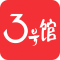 3号馆 3号馆