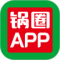 锅圈商城商家版 锅圈商城商家版