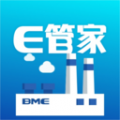 超低E管家 超低E管家