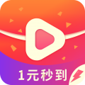 趣红包短视频版 趣红包短视频版