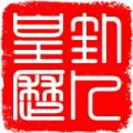 卦卜皇历 卦卜皇历