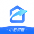 小泊资管 小泊资管