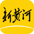 济南时报新黄河客户端 济南时报新黄河客户端