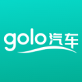 golo汽车大师app
