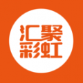 汇聚彩虹 汇聚彩虹